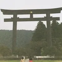 熊野本宮大社旧社地大斎原の写真・動画_image_152603