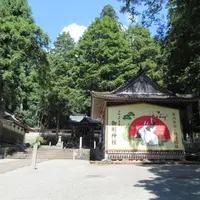 御形神社の写真・動画_image_1526182