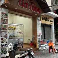 CAT TUONG RESTAURANTの写真・動画_image_1527718