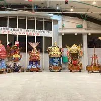 唐津市ふるさと会館アルピノの写真・動画_image_1529498