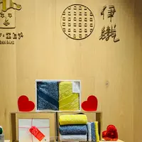 シン・エヒメの写真・動画_image_1530811