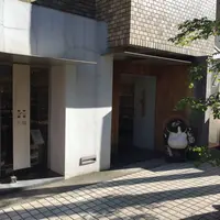 うつわ大福の写真・動画_image_153346