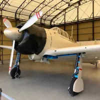 予科練平和記念館の写真・動画_image_1534220