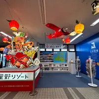 三沢空港の写真・動画_image_1536022