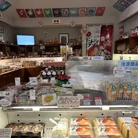 田子町ガーリックセンターの写真・動画_image_1536029