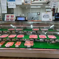 肉の博明の写真・動画_image_1536032