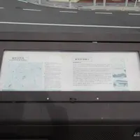 富田商業協同組合の写真・動画_image_1537436