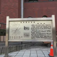 東海道の写真・動画_image_1537499