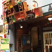 あくびカフェの写真・動画_image_154290
