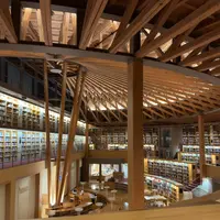 国際教養大学中嶋記念図書館の写真・動画_image_1543506