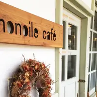 モノイレ カフェの写真・動画_image_154476