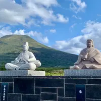 宇喜多秀家公と豪姫の碑の写真・動画_image_1547703