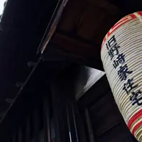 旧野﨑家住宅の写真・動画_image_154899