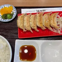 浜太郎餃子センターの写真・動画_image_1553278