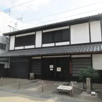 草津宿街道交流館の写真・動画_image_1553933