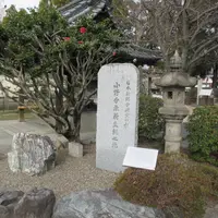 小野秀雄翁生誕の地碑の写真・動画_image_1553934