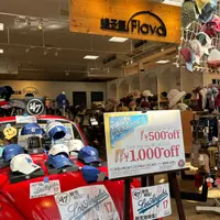 帽子屋 Flavaの写真・動画_image_1555986