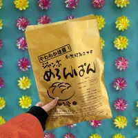 浅草花月堂 本店の写真・動画_image_1556854