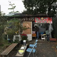 ひざつきフルーツプラザの写真・動画_image_155686