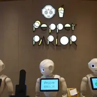 Pepper PARLOR（ペッパーパーラー）の写真・動画_image_1558382