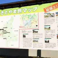 道の駅  リストアステーションの写真・動画_image_155928