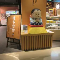 初屋はかたろうの写真・動画_image_1560982