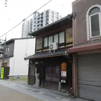 草津宿本陣田中九蔵家址の写真・動画_image_1561010