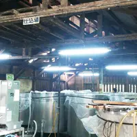 咲元酒造（資）の写真・動画_image_156517