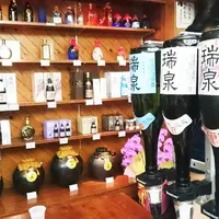 瑞泉酒造(株)の写真・動画_image_156519
