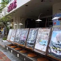 桜坂劇場の写真・動画_image_156536