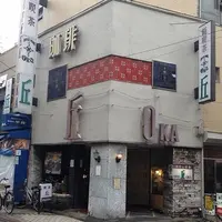 丘の写真・動画_image_156605