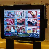 もりもり寿し 近江町店の写真・動画_image_1566363