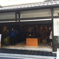 ノースフェイス京都店の写真・動画_image_157009