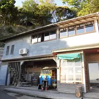 アイワナドゥ岩戸の写真・動画_image_1573109