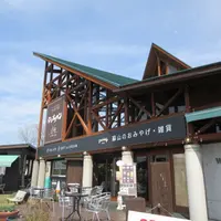 ウッドパオの写真・動画_image_1573754