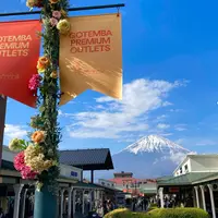 御殿場アウトレットの写真・動画_image_1574466