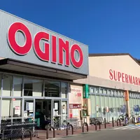 (株)オギノ 山中湖店の写真・動画_image_1574620