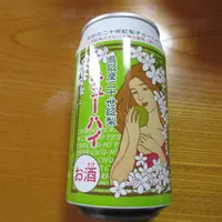 （株）林兼太郎商店の写真・動画_image_1577515