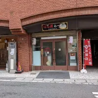 はる源ラーメンの写真・動画_image_1577575