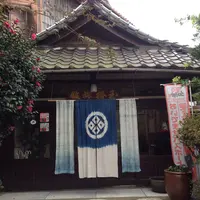 玉椿旅館の写真・動画_image_157788