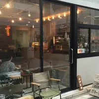 【閉店】Mighty steps coffee stop（マイティステップスコーヒーストップ）の写真・動画_image_158472