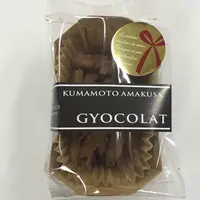 北垣水産の写真・動画_image_159068