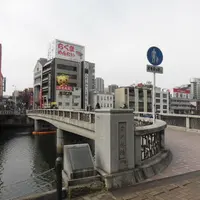 中洲の写真・動画_image_1591181