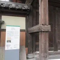曹洞宗 瑞鳳山 東林寺の写真・動画_image_1591203