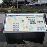 春木川緑道の写真・動画_image_1591236