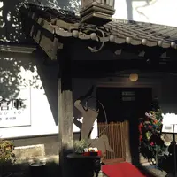 壱之倉庫の写真・動画_image_159201