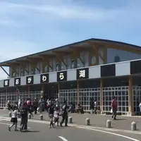 道の駅おがわら湖の写真・動画_image_1603838