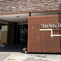 ステイビューいかほの写真・動画_image_1605213