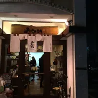 やなか珈琲店 代々木店の写真・動画_image_160587