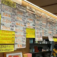 御食事処 永楽の写真・動画_image_1606700